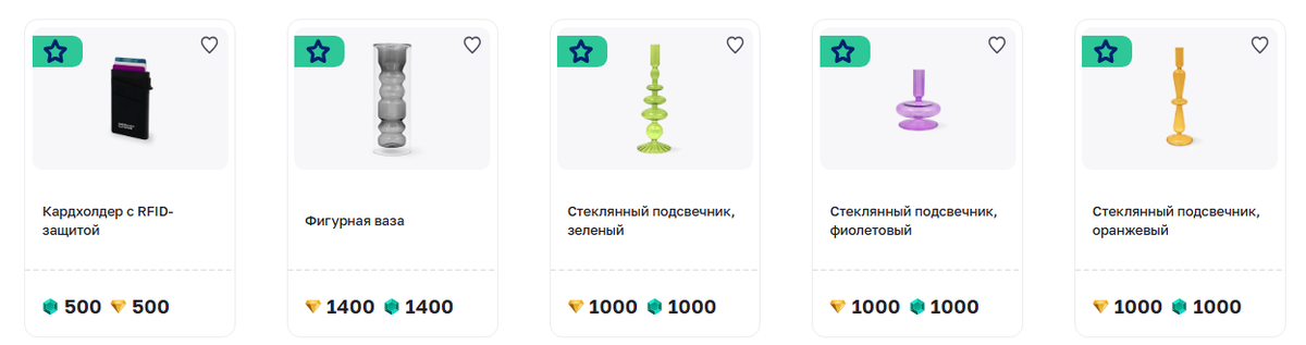 фото с сайта https://ag-vmeste.ru