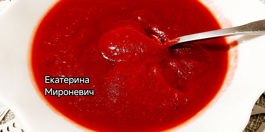 Густое сливово-яблочное повидло БЕЗ сахара: простой и быстрый рецепт