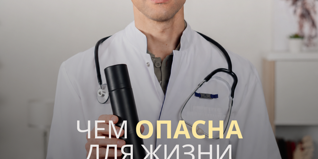 Чем опасна для жизни укладка волос?