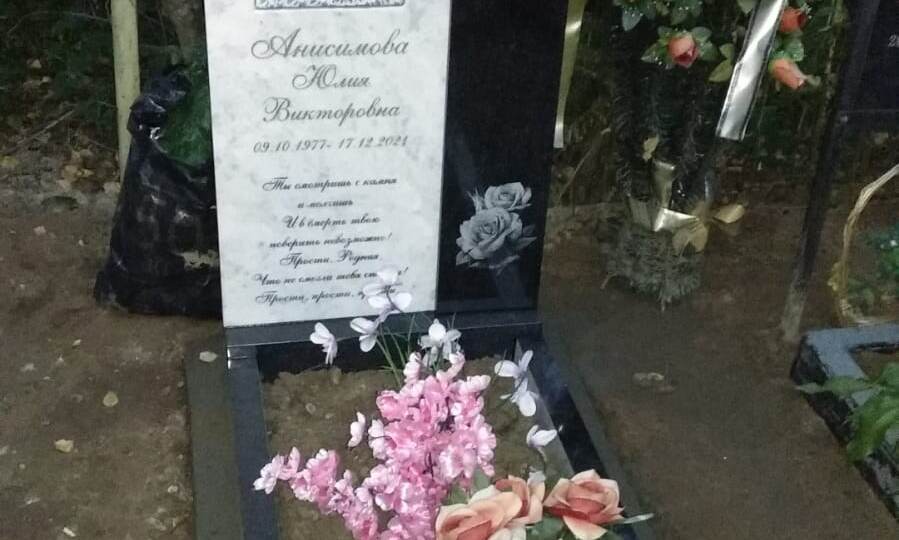 Гранит или мрамор для памятника — что выбрать: честное сравнение