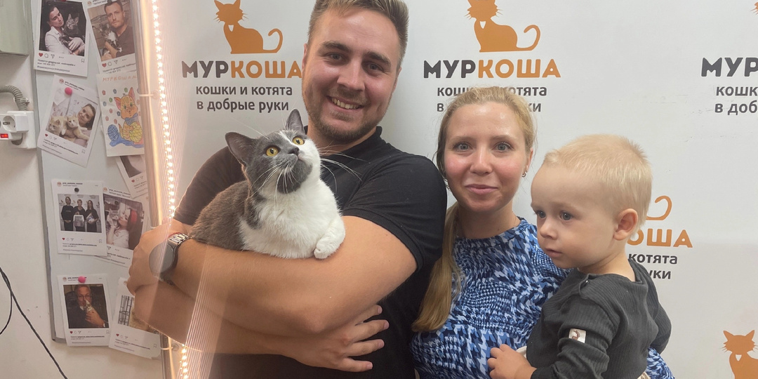 Сезон отпусков даёт возможность завести питомца