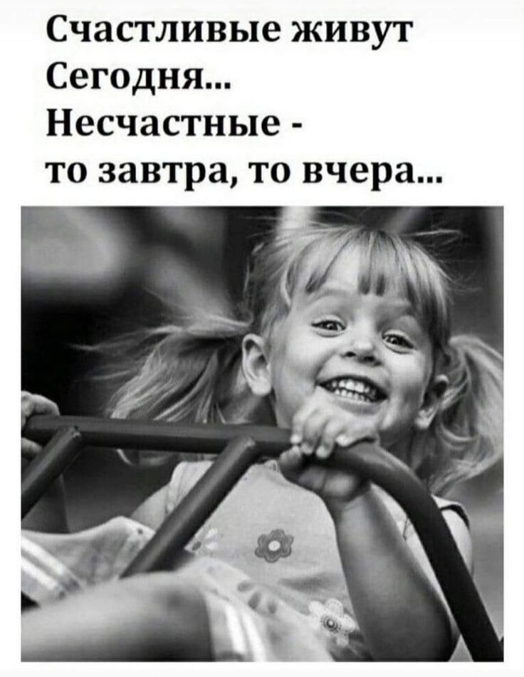 фото с просторов Интернета 