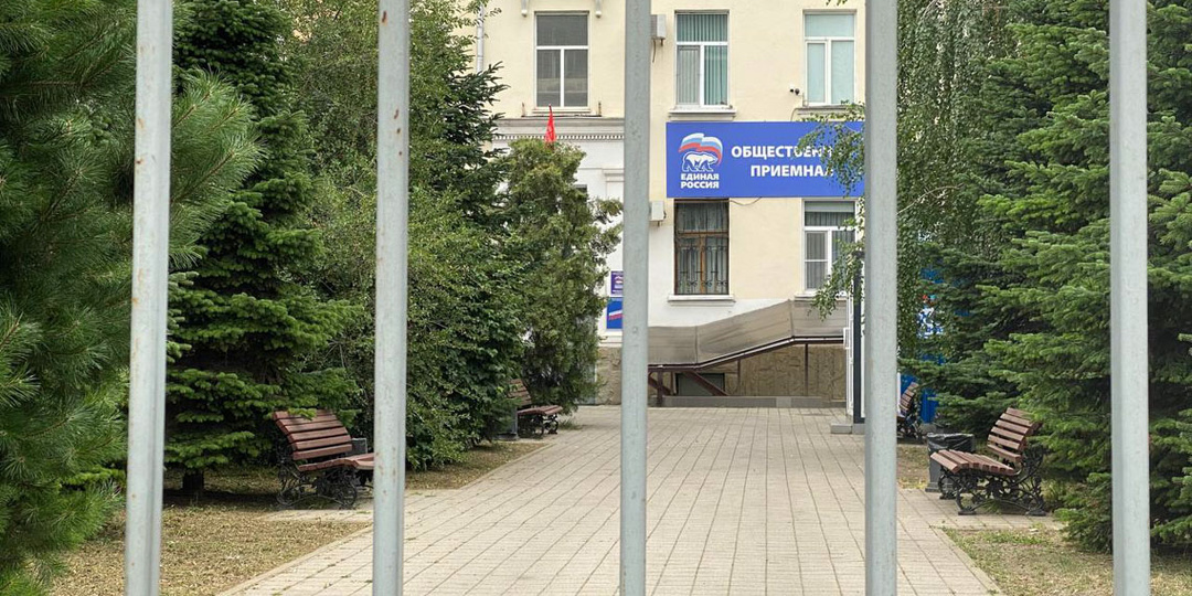 Уголовные дела против бывших депутатов Краснодарского края