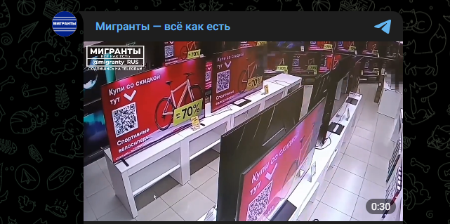 Вселились джинны: бородач в краснодарском магазине просто так разгромил 15 телевизоров