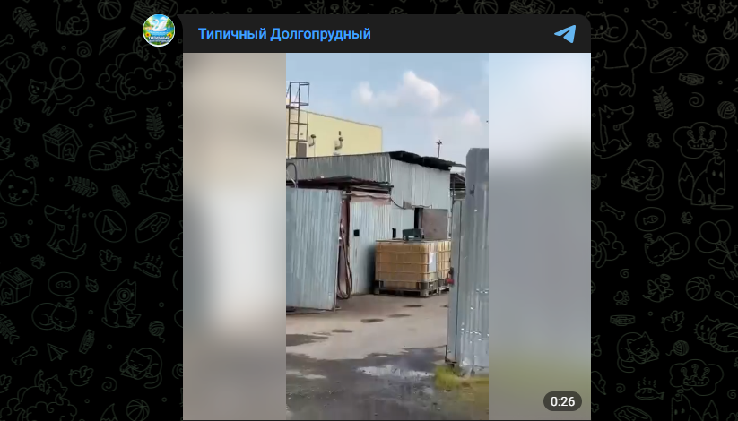 "Четкий нефтебаза": в Долгопрудном мигранты торгуют бензином из кустарных цистерн в гараже