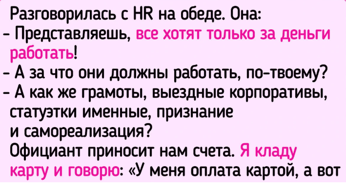 8 жизненных историй от женщин, которые не боятся быть собой