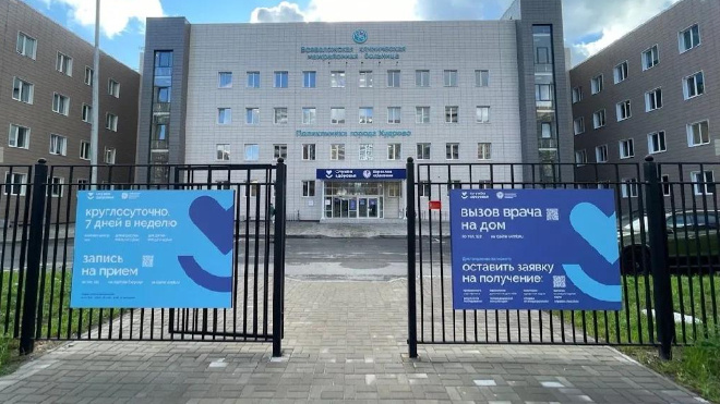 Во Всеволожске с помощью ИИ ускорили диагностику заболеваний молочной железы
