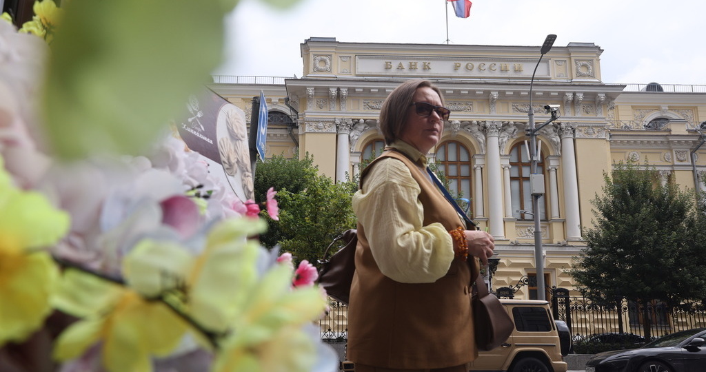 Индикатор бизнес-климата России вырос на 1,1 пункта
