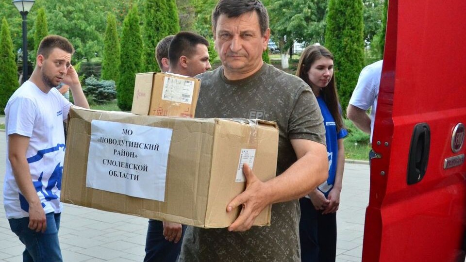 Белгородцы поблагодарили Игоря Ляхова за регулярную помощь из Смоленска
