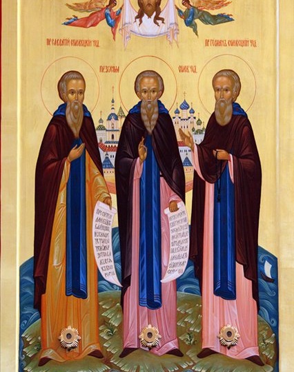 Слово на 21 августа, в праздник преподобных Савватия, Зосимы и Германа.