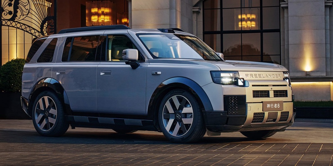 Freelander возвращается: Chery и Land Rover вывели на рынок 830-сильный гибрид Freelander 8