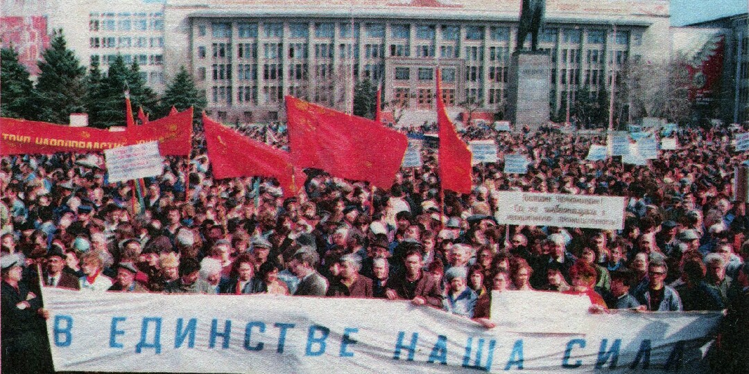 Избранные иллюстрации из книги "Профсоюзы: история, лидеры, проблемы"