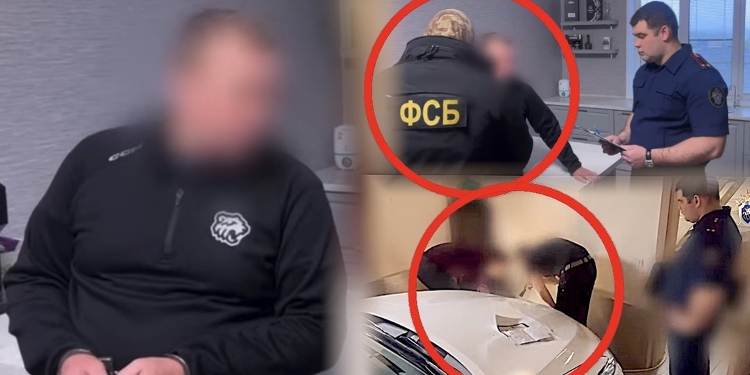 Даже опытные силовики удивились такой роскоши во время обыска начальника ГАИ Челябинска