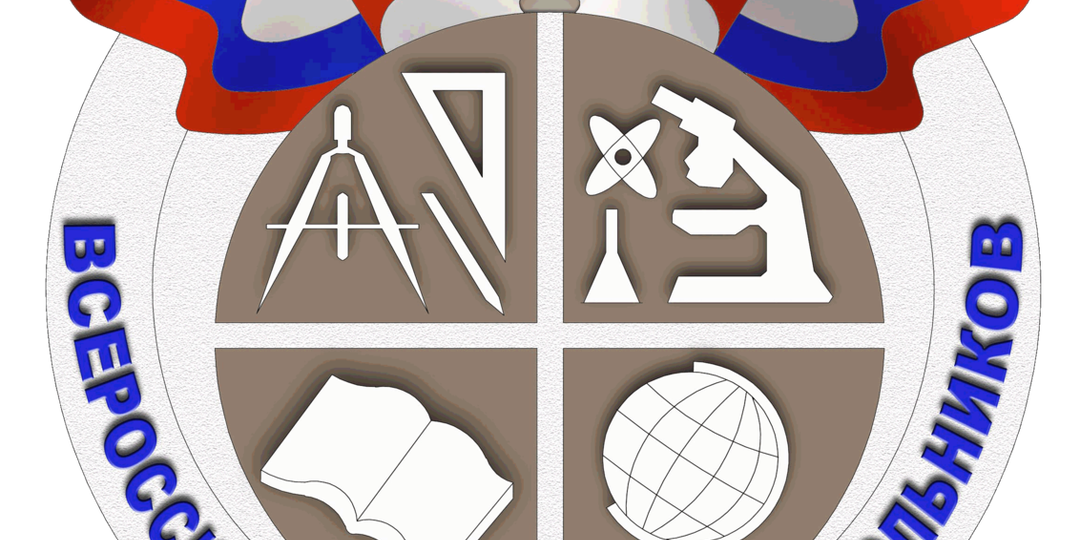 В чём интерес ведущих вузов к олимпиадам?