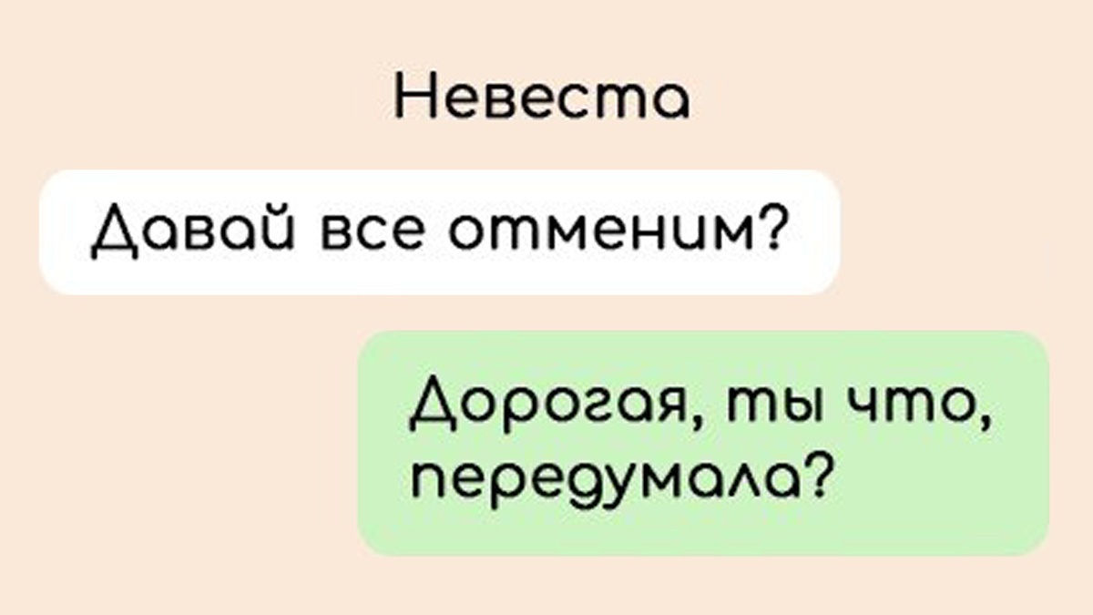-1-2