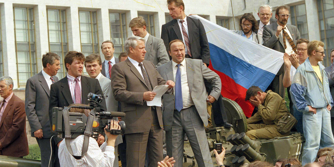 События августа 1991 года, как первый майдан в нашей истории