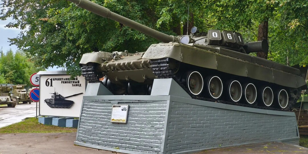 Спасатели танков. 61-у бронетанковому ремонтному заводу – 85 лет