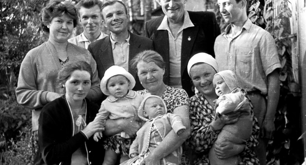 Семейный фотоальбом
