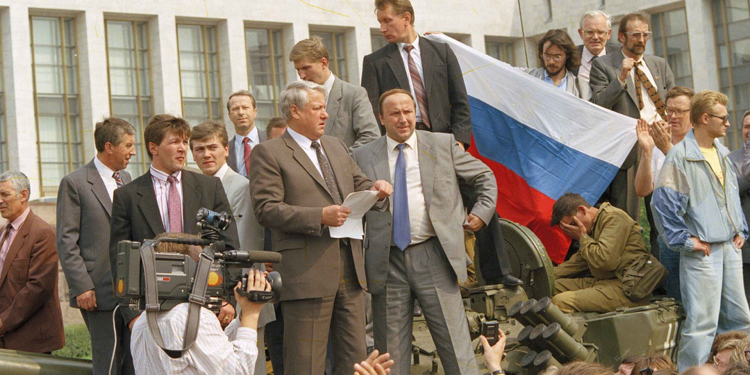 35 лет путчу. Как старые партийные бонзы хотели спасти Союз и добили его за три дня
