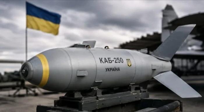 Слишком громкое название для такой крохи: реальные возможности новой украинской авиабомбы
