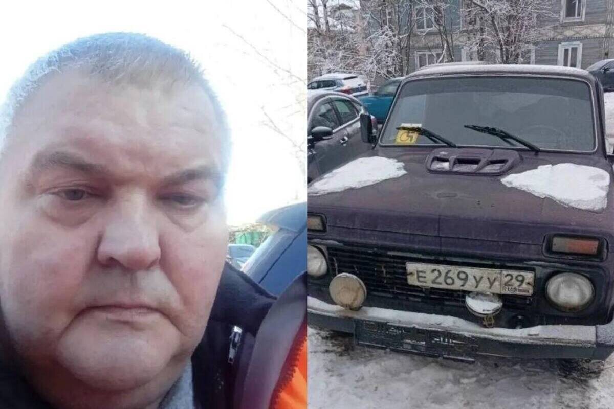     Фото следственного управления Следственного комитета Российской Федерации по Архангельской области и НАО