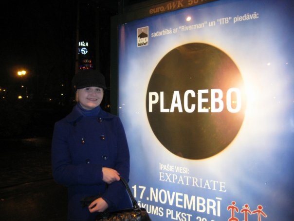 Я с афишей концерта