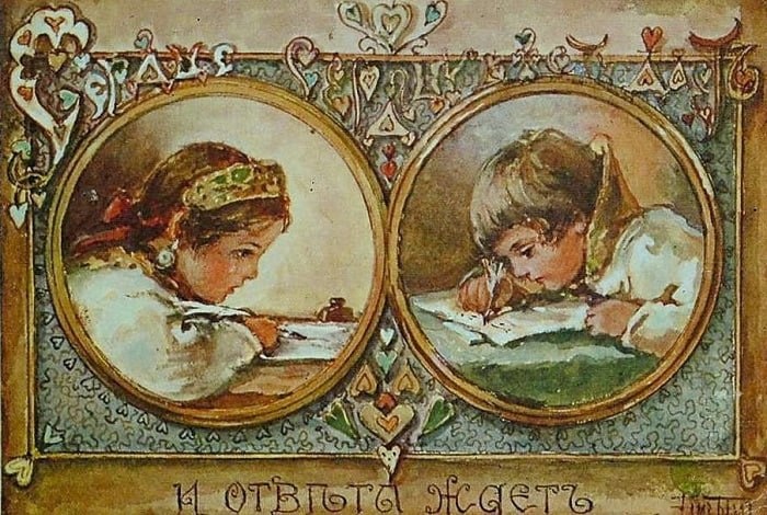 💌 Мы запустили виртуальную выставку «Весенние письма