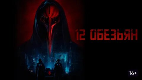 В 2026 году, когда мир продолжает лихорадочно искать ответы в хаосе новостей, на экранах вновь загорается свет одной удивительной истории.
