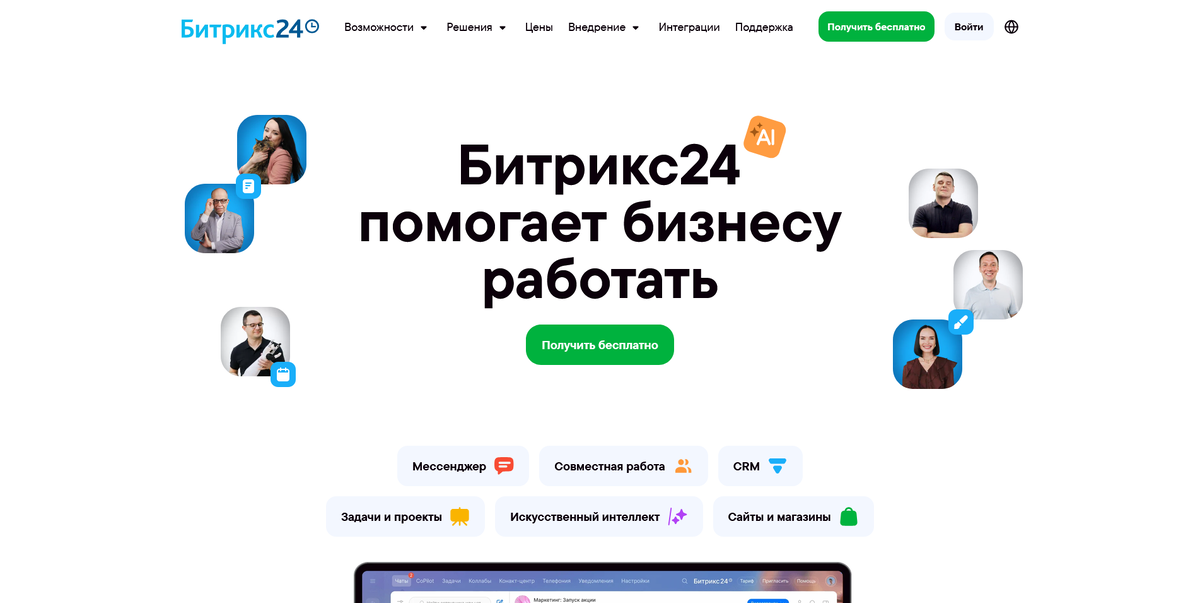 -2