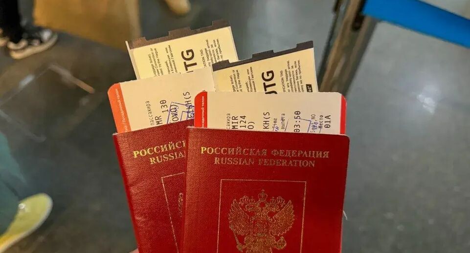    REGIONS/Илья Попов