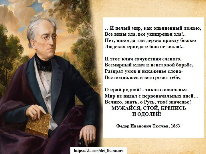 90% людей даже не знают, что их уже записали в «служебные»