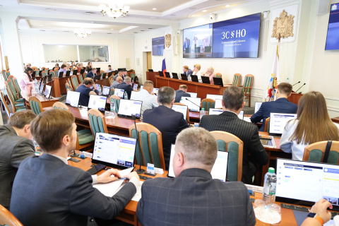 Детям хотят запретить посещать букмекерские конторы в Нижегородской области