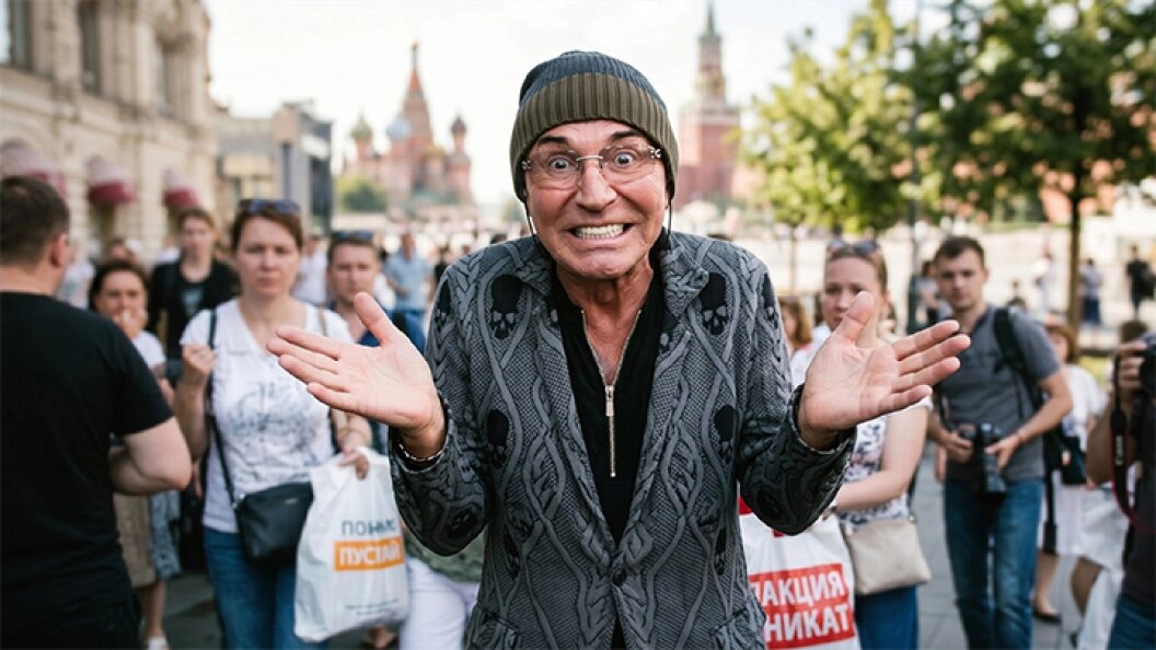    Коллаж Царьграда