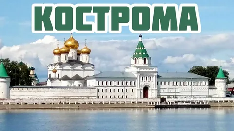 Язык как свидетель: что говорят нам слова