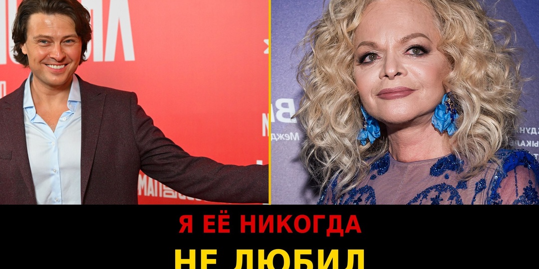 Шаляпин жёстко сказал про Долину