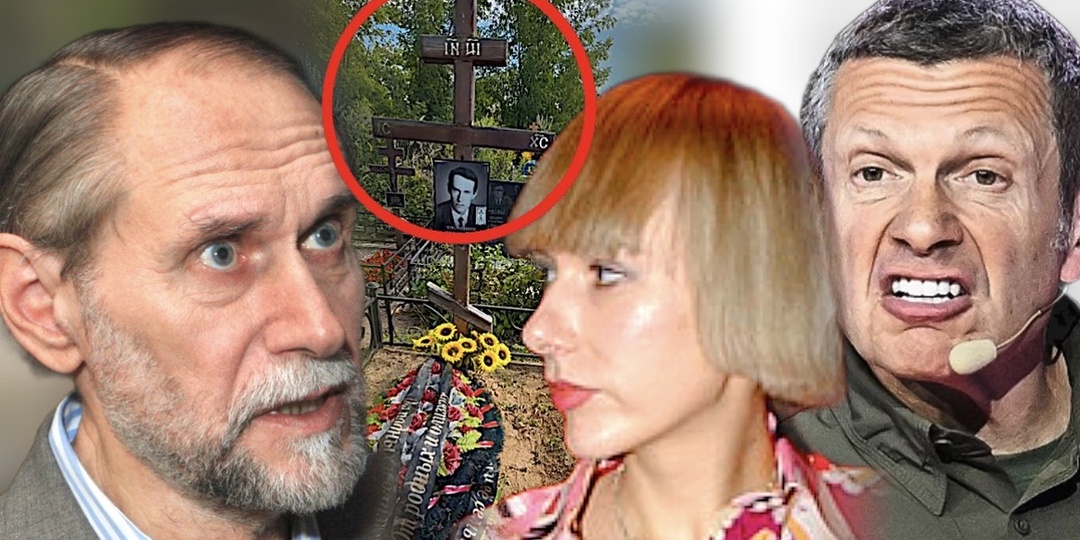 Теперь ясно, почему родня не спешит ставить памятник легендарному Виктору Коклюшкину