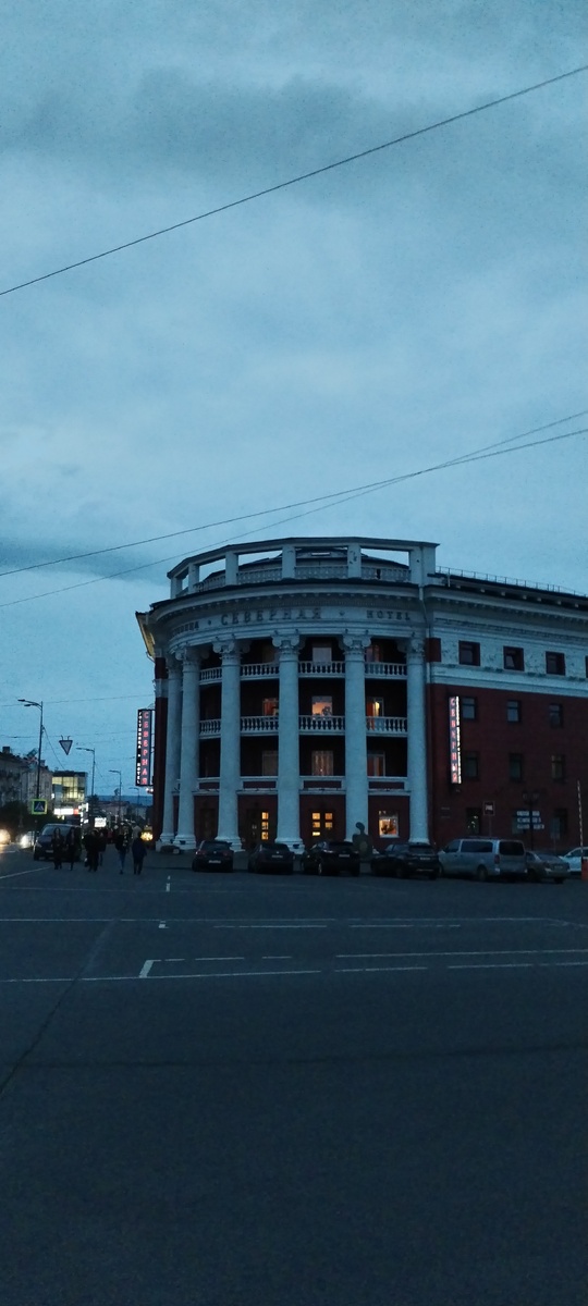 Пр. Ленина, 21