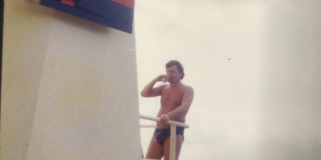 37ч. 1997г. МОРЕ ЗОВЕТ ---------m/s "Delmas Kourou" 2ч.