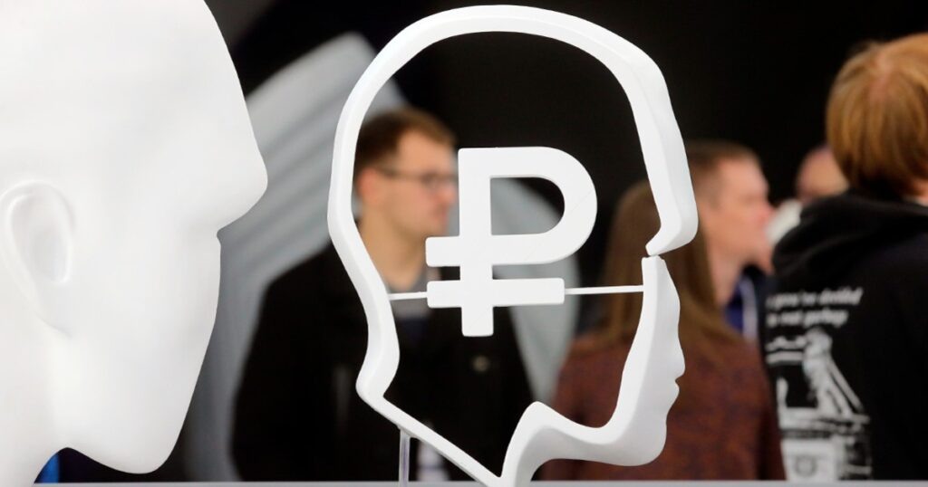 Стало известно об условиях оплаты цифровыми рублями для россиян