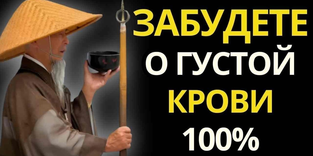 Про чай, кофе, воду и другие полезные жидкости для здоровья пожилого человека