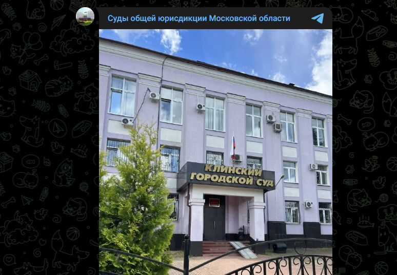 "Запретили садиться за руль": мигрант сбил насмерть пешехода и не получил даже домашний арест