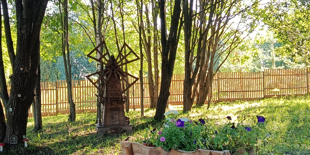 Летнее
