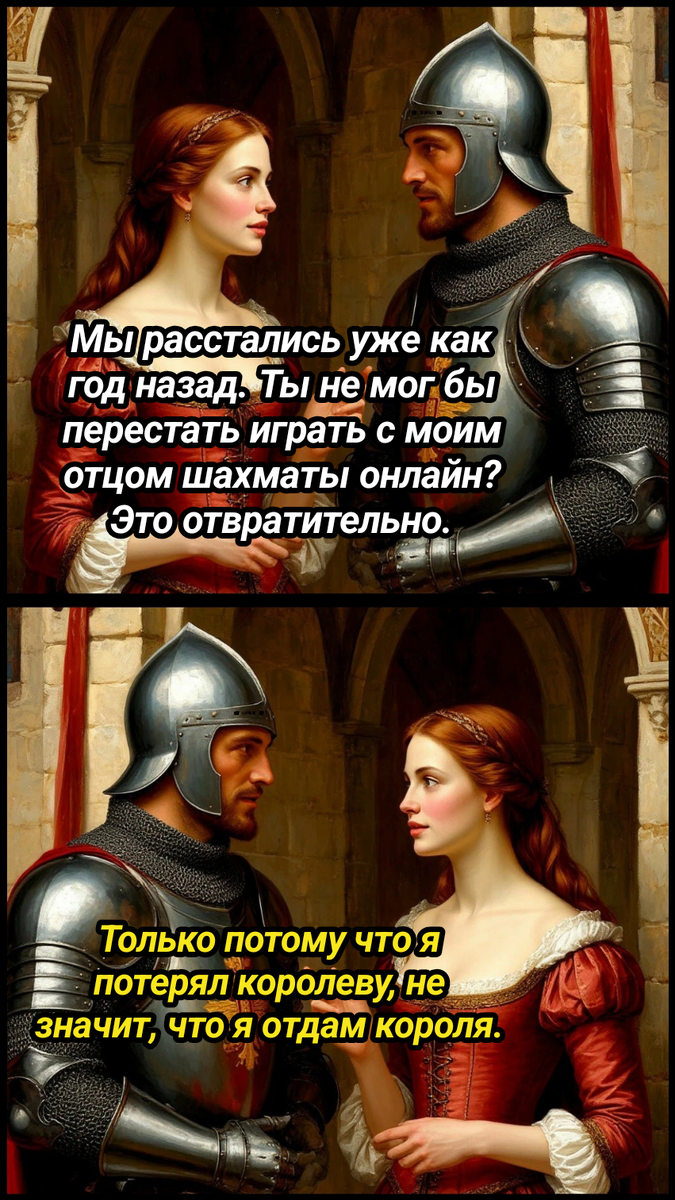 иллюстрация автора
