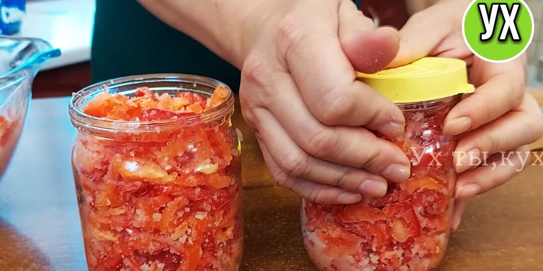 Эти заготовки я каждый год делаю обязательно!