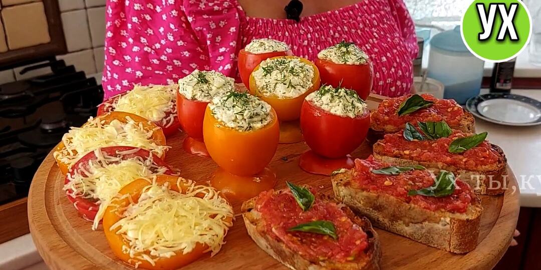 Все новое - хорошо забытое старое! Так и с этими закусками, друзья.