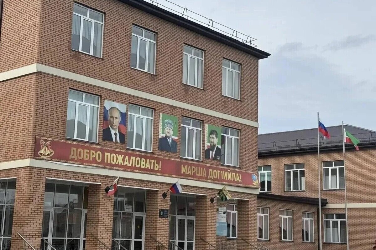     Фото: Правительство ЧР