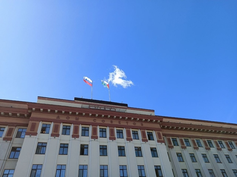 Убрали герб РСФСР