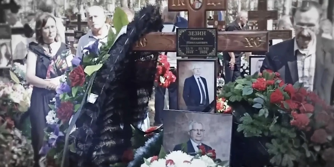 «Они плевали мне в лицо»: кто виноват в смерти учёного Никиты Зезина