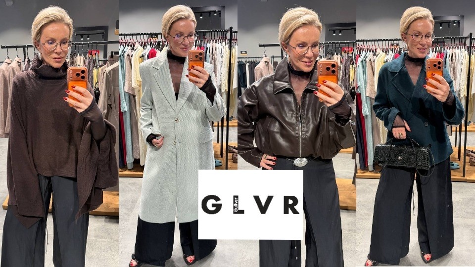 Шоппинг в GLVR: готовимся к осени