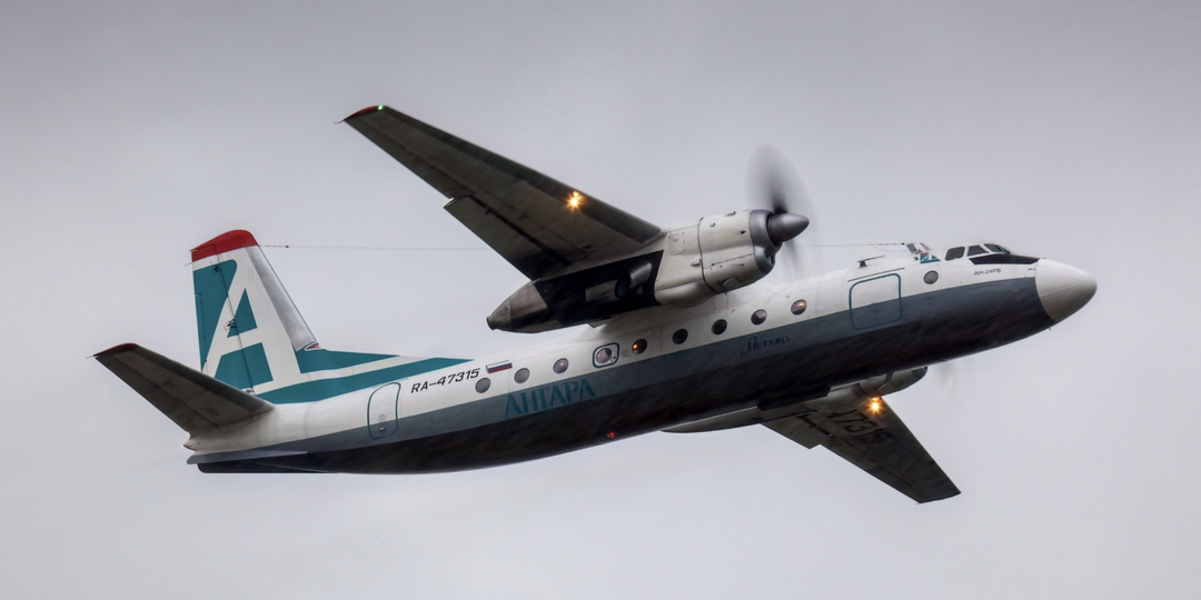 "Проверь высоту": прозвучало предупреждение в кабине Ан-24. История крушения борта RA-47315 авиакомпании «Ангара»